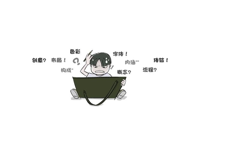 怎么看懂設(shè)計(jì)圖紙 不要設(shè)計(jì)師可以嗎？