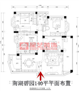 工地開口說話