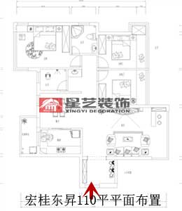 工地開口說話