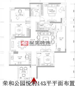 工地開口說話