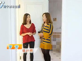 美式風(fēng)格臥室如何設(shè)計(jì)