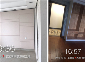 臥室應(yīng)該選擇木地板還是地板磚呢？