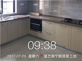 廚房用什么瓷磚好？