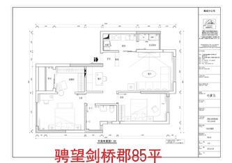 工地開口說(shuō)話
