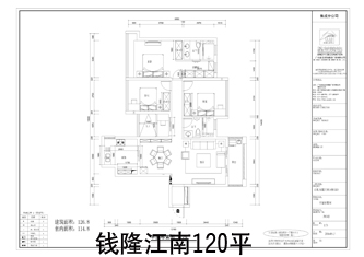 工地開口說(shuō)話