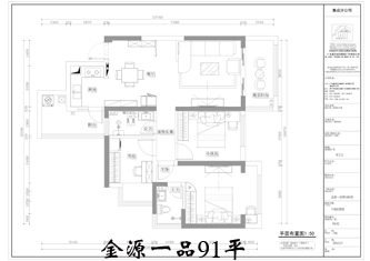 工地開口說話