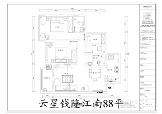 工地開口說(shuō)話