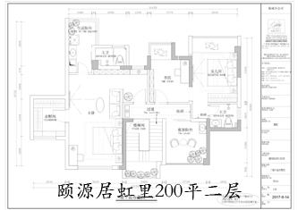 工地開口說(shuō)話