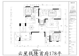 工地開(kāi)口說(shuō)話