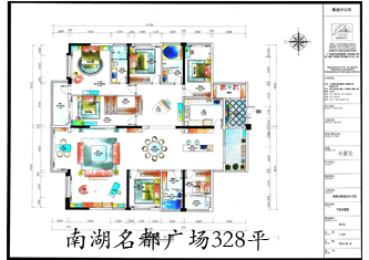 工地開口說話