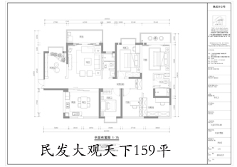 工地開(kāi)口說(shuō)話