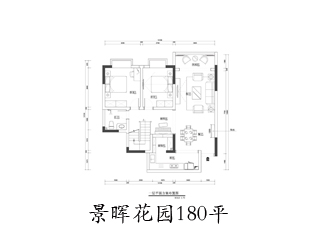 工地開口說話
