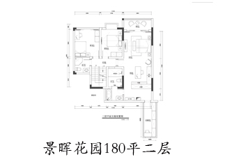 工地開口說話