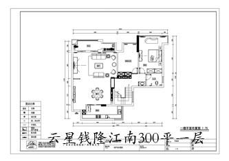 工地開口說(shuō)話