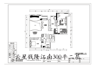 工地開口說(shuō)話