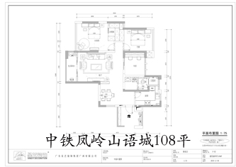 工地開(kāi)口說(shuō)話