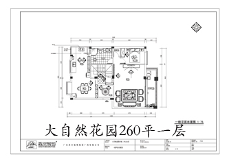 工地開(kāi)口說(shuō)話(huà)