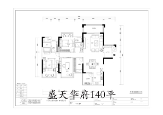 工地開口說話