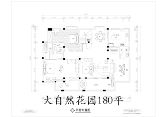 工地開(kāi)口說(shuō)話(huà)