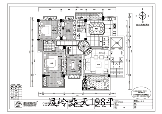 工地開(kāi)口說(shuō)話(huà)