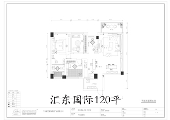 工地開口說話