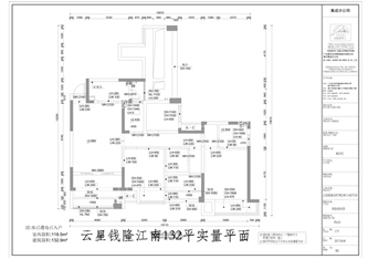 工地開(kāi)口說(shuō)話