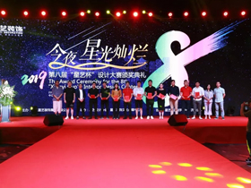 抱歉，這份榮譽(yù)來遲了，但你們的光芒永不褪色