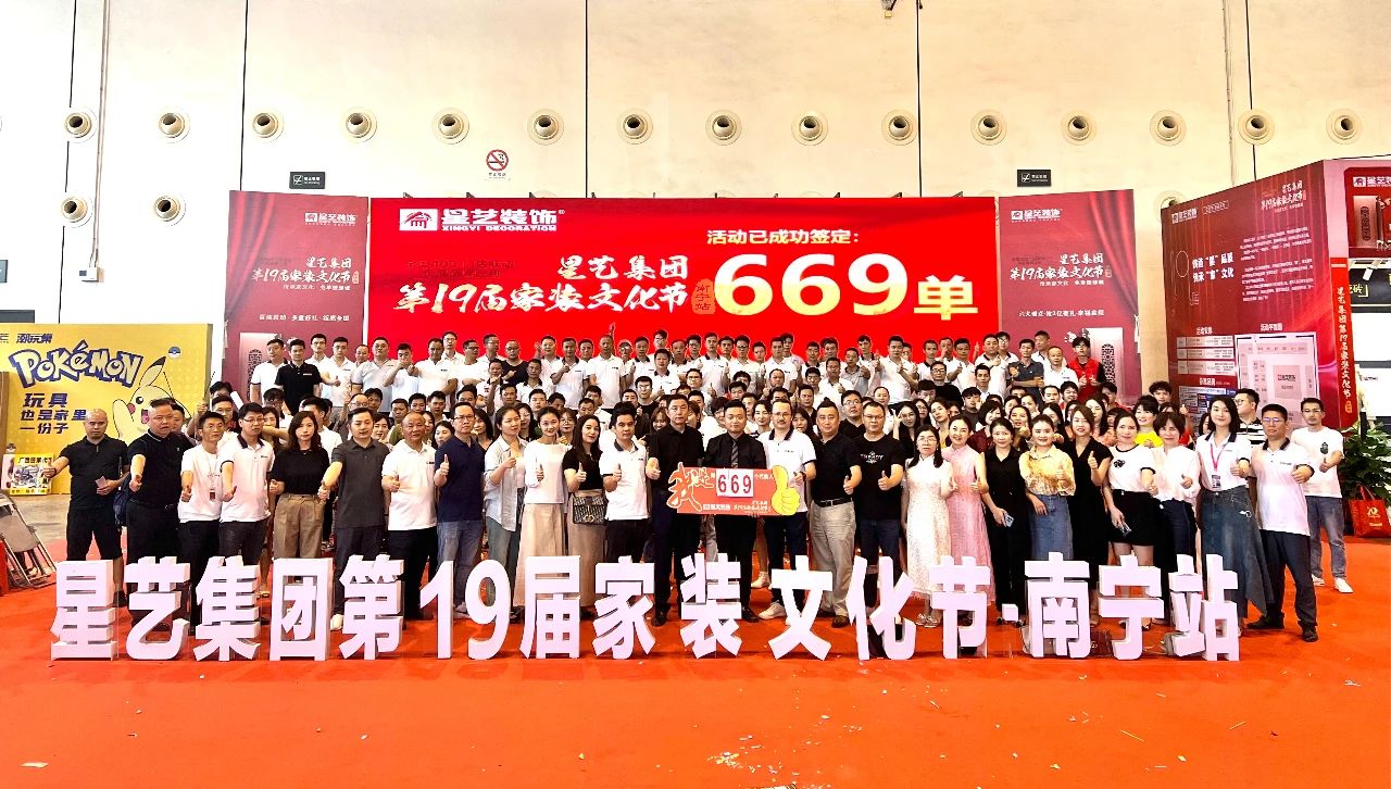 “19萬免單”塵埃落定，簽定只是服務(wù)的開始！
